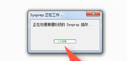 Win7旗艦版系統怎么恢復出廠設置?