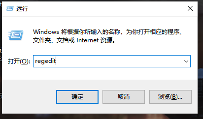 Win10系統怎么取消并關閉任務欄窗口預覽?