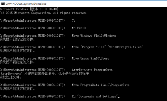 Win10電腦怎么使用windows.old一鍵恢復還原成win7系統?