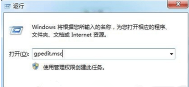 Win8.1系統找不到媒體流選項怎么辦？