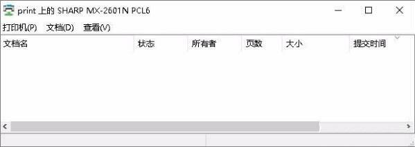 Win7旗艦版連接打印機失敗錯誤0x00000002如何解決？