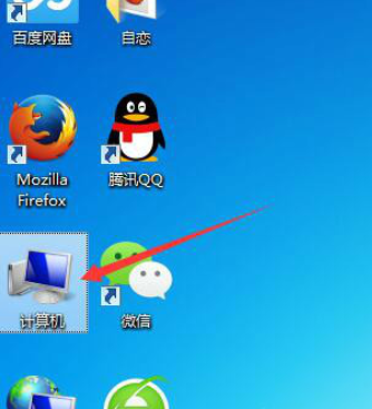 Win7旗艦版系統出現0xc00000e9錯誤信息怎么解決?