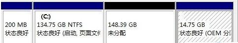 Win7旗艦版磁盤未分配空間無法新建分區(qū)怎么回事?
