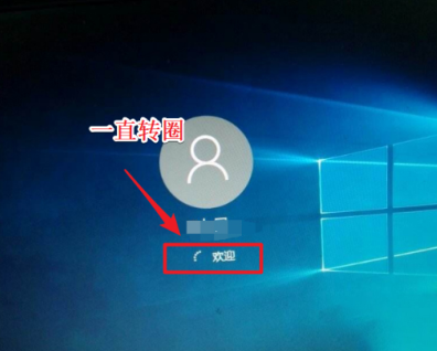 Win10電腦正在關(guān)機一直轉(zhuǎn)圈怎么辦？