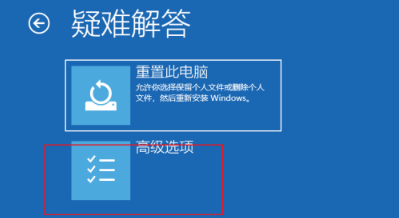 Win10電腦正在關(guān)機一直轉(zhuǎn)圈怎么辦？