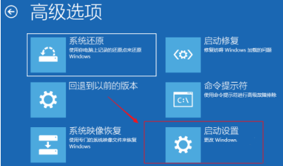 Win10電腦正在關(guān)機一直轉(zhuǎn)圈怎么辦？