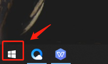 Win10開發(fā)人員模式怎么打開？Windows設(shè)置開發(fā)者模式打開方法