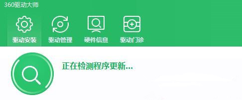Win10專(zhuān)業(yè)版系統(tǒng)groove無(wú)法播放音樂(lè)提示0x8007007e怎么辦？