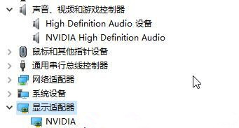Win10專(zhuān)業(yè)版系統(tǒng)groove無(wú)法播放音樂(lè)提示0x8007007e怎么辦？