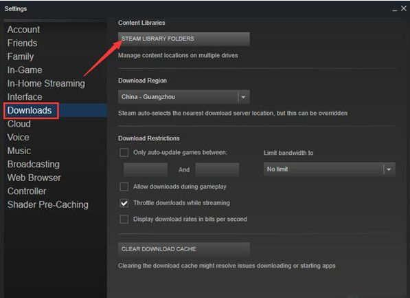 Win10專業版如何修復Steam磁盤寫入錯誤？