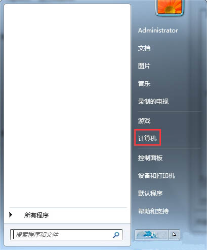 Win7電腦如何屏蔽指定網站？Win7電腦屏蔽指定網站操作方法