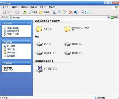 Win10后綴名隱藏了怎么打開？