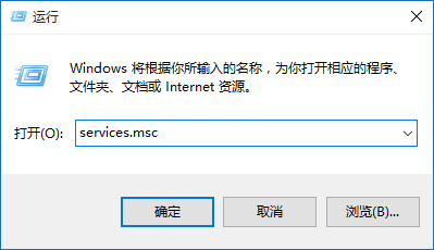 Win10專業(yè)版關(guān)閉防火墻通知在哪里設(shè)置?