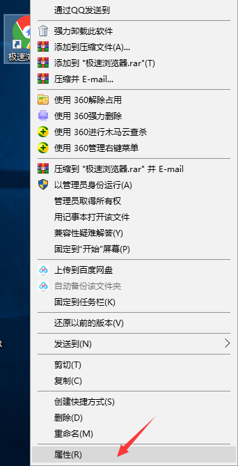Win10專業版所有游戲都進不去怎么回事？