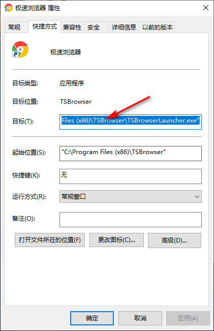 Win10專業版所有游戲都進不去怎么回事？