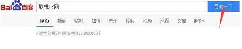 Win7電腦開機系統錯誤ActiveDetect32.dll丟失怎么解決？