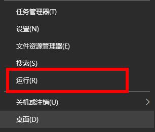 Win10電腦中D盤不見了怎么辦?D盤恢復方法