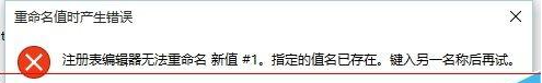 Win10點(diǎn)一個(gè)程序要很久才響應(yīng)怎么解決？