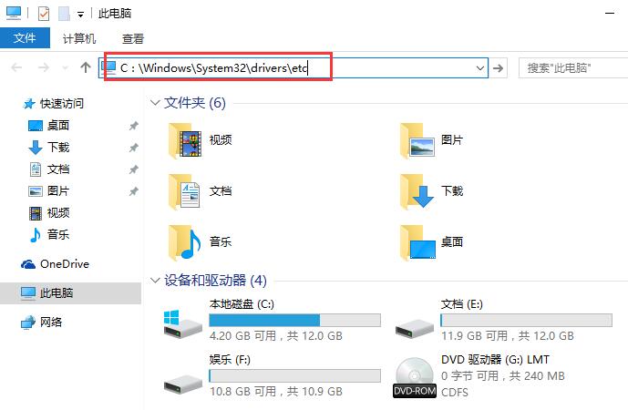 Win10專業(yè)版應用商店提示錯誤代碼0x80072EE7怎么辦？