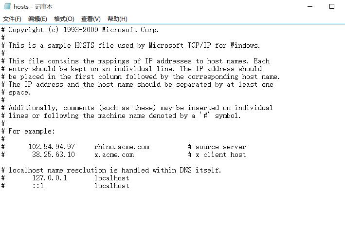 Win10專業(yè)版應用商店提示錯誤代碼0x80072EE7怎么辦？
