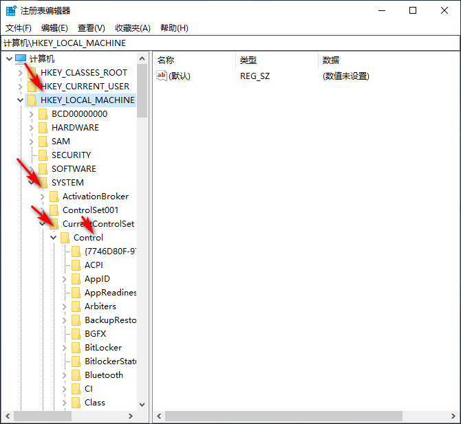 Win10專業(yè)版截屏是黑色怎么處理？