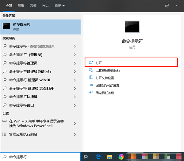 怎么備份還原Win10驅動？Windows如何備份驅動程序？