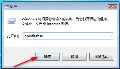 Win10專業版網速很快但下載速度很慢怎么回事?