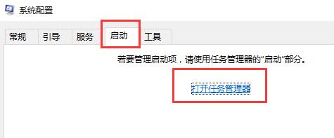 Win10專(zhuān)業(yè)版藍(lán)屏代碼000000050怎么解決？
