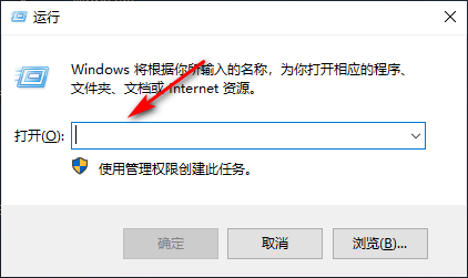 Win10專業版怎么一鍵共享文件？