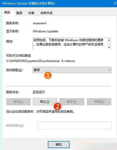 Win10系統更新卡住了怎么辦?
