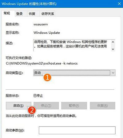 Win10系統更新卡住了怎么辦？
