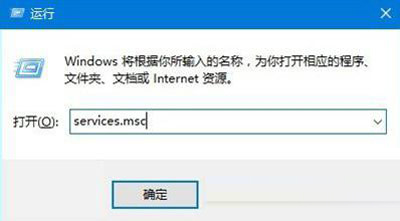 Win10系統更新卡住了怎么辦?