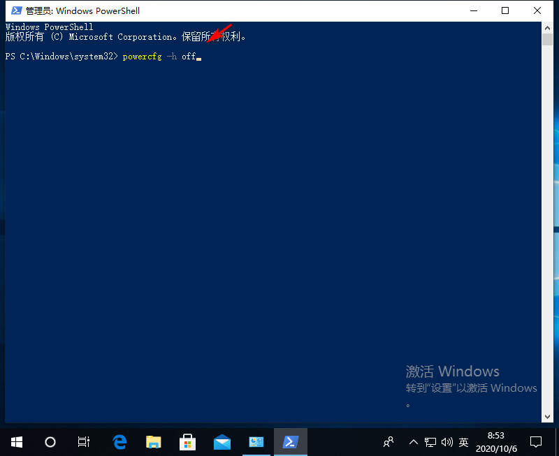 Win10專業版用命令符怎么修復系統?