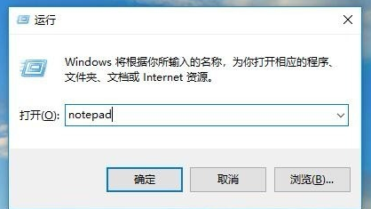 Win10專業版找不到gpedit.msc怎么處理？