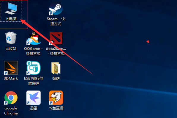 Win10專業版系統如何更新N卡驅動？