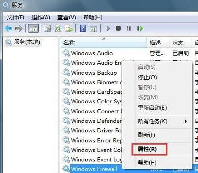 Win7旗艦版系統(tǒng)連接無線網(wǎng)絡(luò)出現(xiàn)null錯誤怎么辦？