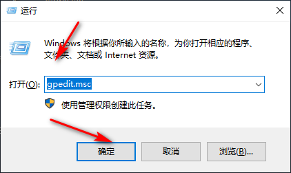 Win10專業(yè)版網(wǎng)絡限速了怎么辦?
