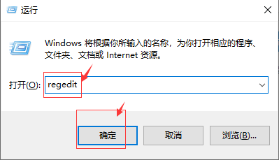 Win10系統電腦不能全屏顯示,四周有黑框怎么解決?