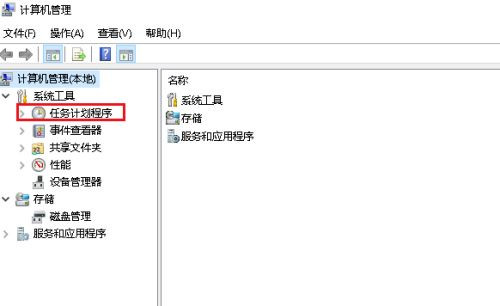 Win10專業(yè)版鼠標(biāo)跳幀無法正常使用怎么辦?