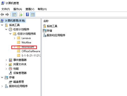 Win10專業(yè)版鼠標(biāo)跳幀無法正常使用怎么辦?