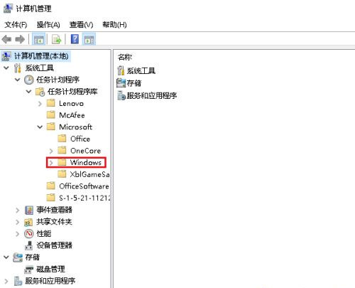 Win10專業(yè)版鼠標(biāo)跳幀無法正常使用怎么辦?