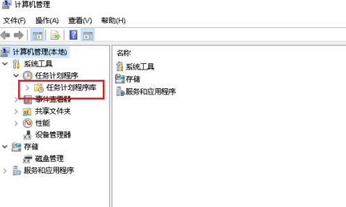 Win10專業(yè)版鼠標(biāo)跳幀無法正常使用怎么辦?