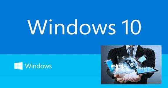 Win10系統(tǒng)2004和1909哪個(gè)好用?Win10系統(tǒng)2004和1099對(duì)比