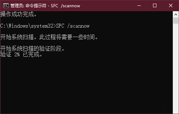 Win10專業(yè)版重置一直失敗怎么辦？