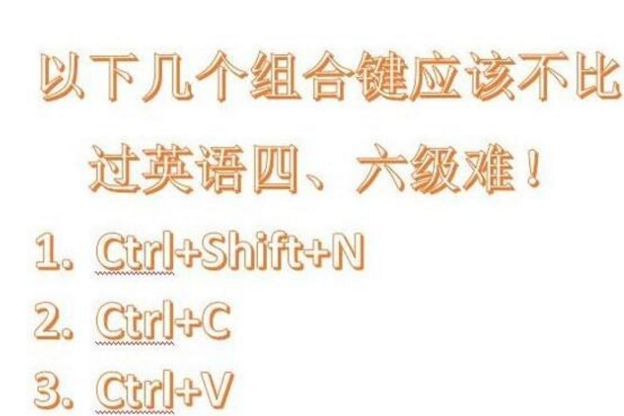 Win10如何批量創建文件夾？Win10電腦批量創建文件夾的方法