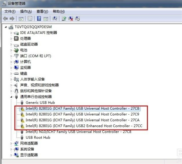 Win7通用串行總線控制器出現感嘆號怎么辦？