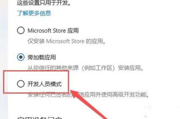 Win10游戲不兼容怎么辦？Win10不兼容游戲名單