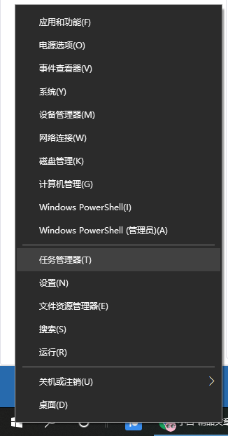 聯想電腦Win10攝像頭用不了怎么辦?