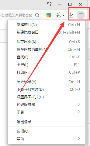 Win10專業(yè)版下載軟件被阻止安裝怎么辦？