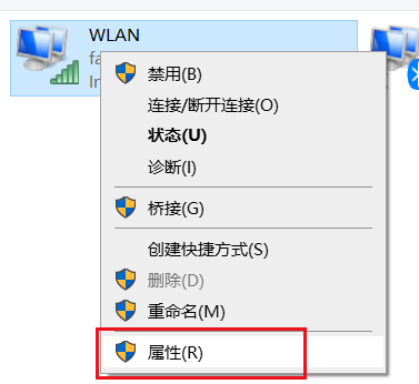 Win10系統如何優先連接5G Wi-Fi？